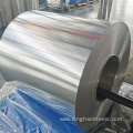 Best Quality 5083 Aluminum Coil